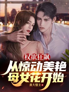 书荒必备叶阳姜凯秦玉欣小说-二筒文学网