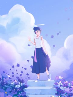 精选好书我癌症病危，小三让暑假工女儿送福利无删减版全文在线