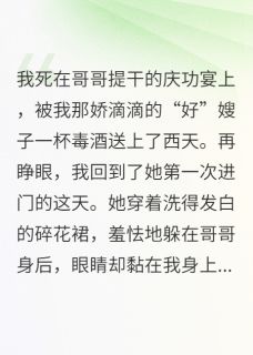 李娟郭强陆远辑魔上校小说全章节最新阅读