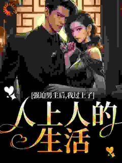 主角是赵汀兰沈颂川的小说-炮灰女配带球跑？糙汉红眼：这婚没完！完整章节阅读-二筒文学网