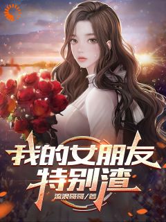 恋爱一年才发现，孩子跟我没关系小说(完整版)-秦羽苏幼薇章节阅读-二筒文学网