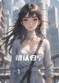 (抖音小说)沈澈林雨萱小说全文阅读免费-二筒文学网