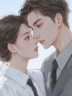 (抖音)给八个学霸兼职当舔狗后 主角沈宴周渡