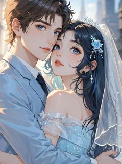 主角刘清月王思雨的小说作者麻辣毛蛋