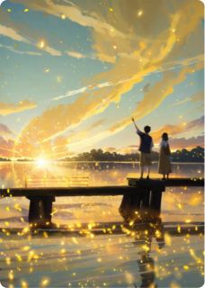 琥珀囚笼：爱的替身小说-林薇安沈聿珩陆沉全篇阅读