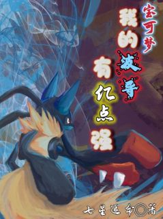 抖音小说【林枫小智】全集免费版在线阅读-二筒文学网