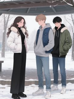 江诚瑾陈安江都(原文完整)我和他，他和他无弹窗免费阅读