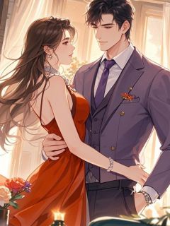 精选好书群山执春枯木青青无删减版全文在线