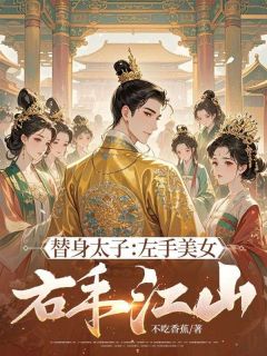 林玄乔玉兰全文最新章节正版小说免费阅读