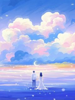 未婚夫送我前任的破鞋，我婚礼上直接换夫小说(完结)-裴以珊江昱白无删减阅读