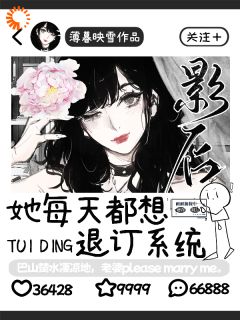 顾今昭赵舒曼全本章节在线阅读大结局