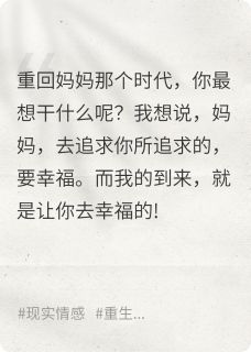 沈远夏周全本章节在线阅读大结局