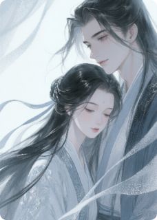 被病娇国师盯上后章节目录小说-沈清辞楚玄舟沈明轩免费阅读全文