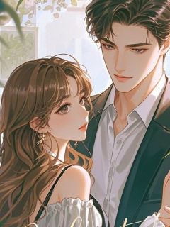 萧驰付清欢小说赛道里的诀别书完整章节