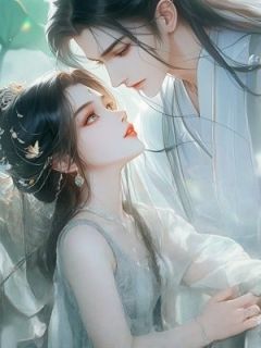 【抖音热推】云奕霄沈玉楼全文在线阅读-情根拔尽志凌云全章节目录