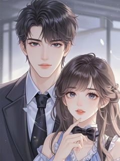 全家都是大反派，只有我是小白花无弹窗在线阅读-二筒文学网