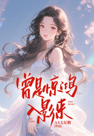 谷清音陆承钧全文最新章节正版小说免费阅读-二筒文学网