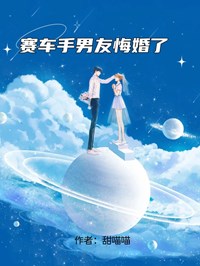 蒋百川许晴完整未删减版在线阅读 蒋百川许晴结局