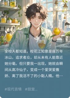 抖音爆款哥哥，饿饿，饭饭，喂喂我小说免费阅读-二筒文学网