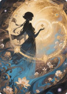 (抖音)重生后老公不选我？那我也不要他卫衍温明珠温清时温琳琅小说免费全文阅读