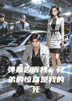 方余淮赵凯下山的土包子小说全章节最新阅读