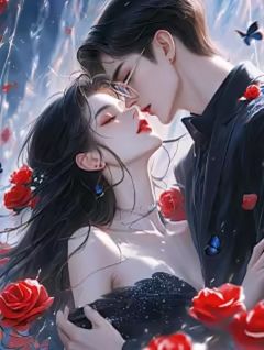 如果过去还值得眷恋黎星晚陆阳骁全章节目录免费阅读