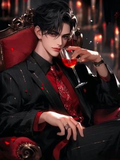 捅了京圈大姐大后，我成了她的朱砂痣精彩章节-捅了京圈大姐大后，我成了她的朱砂痣免费阅读全文