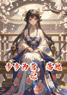 (抖音小说)小翠兄长小说全文阅读免费-二筒文学网