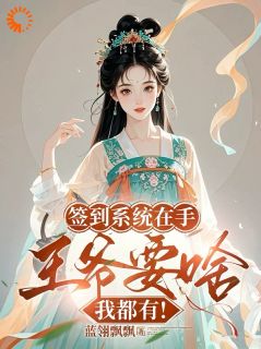 抖音卫芸芸宋宜年小说叫什么名字
