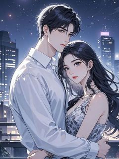 未婚夫和继妹一夜荒唐后，我不要他了[抖音]小说-裴知旭裴安念顾清妍无删减阅读-二筒文学网