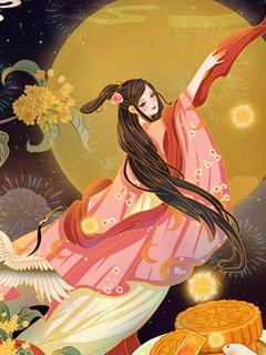 我的夫君是医仙在线阅读 林书顾长绝免费小说精彩章节