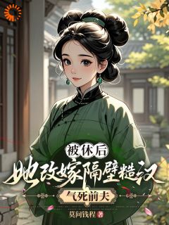 抖音小说阮青梨韩盛阮青梨韩盛无弹窗试读-二筒文学网