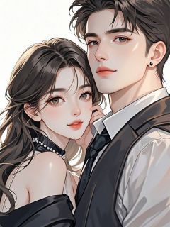 一亿买来的老公搞大别人的肚子，我送他下地狱小说谢执唐玉黎最新章节阅读