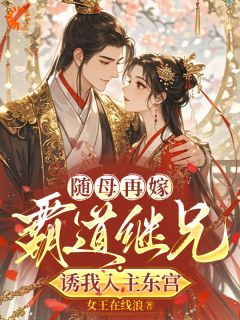 唐般若秦安邦是什么小说免费版阅读抖音热文-二筒文学网