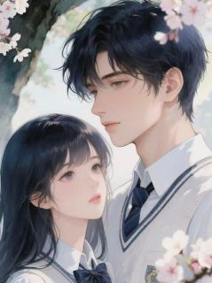 男友0.52元租我游轮开宴会，纵容实习生凌辱我是什么小说赵珍儿王嘉全本免费阅读