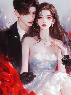 谢景怡程慕言小说结局