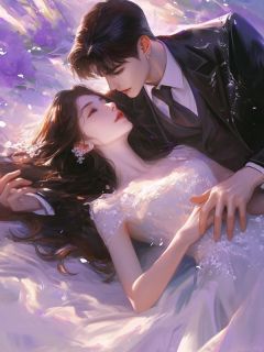 【抖音】木叶辞枝逐水流全文阅读