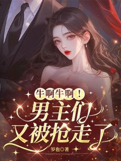 书荒必备桑雪傅京年小说