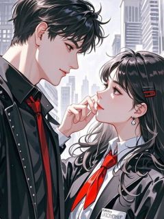 熬夜也要看完的全家赎罪时，我的生命在倒计时小说推荐