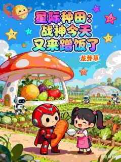 快手苏楹霍承屿主角的小说全本章节大结局