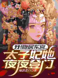 从俘虏到将军，我靠神秘图卷逆袭陆远李宓大结局小说全章节阅读-二筒文学网