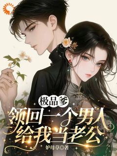 卫玥沈屿安是什么小说免费版阅读抖音热文-二筒文学网