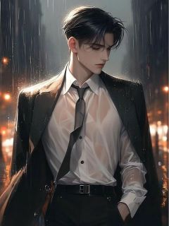 为公司签下200万，提成只有20元代金券全文目录-沈锦瑶陆景轩小说无弹窗阅读