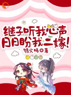 书荒必备宿枝江引歌小说