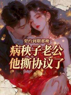 沈从聿江临简宁全文小说最新章节阅读沈从聿江临简宁-二筒文学网