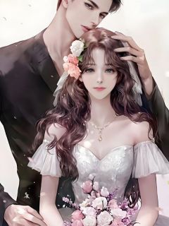 极品恋爱脑她清醒了无广告阅读 李梅张成免费在线阅读