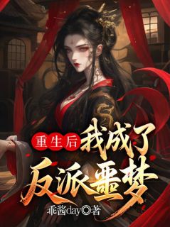 沈黎萧景和全文小说最新章节阅读沈黎萧景和