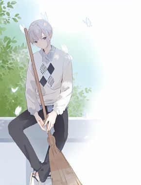 取消关注会死(新书)小说_林伟张强阅读