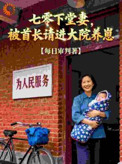 林蕙兰顾长青结局是什么 林蕙兰顾长青免费阅读全文-二筒文学网