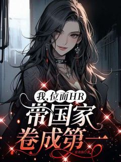 江书桐苏烟小说结局-二筒文学网